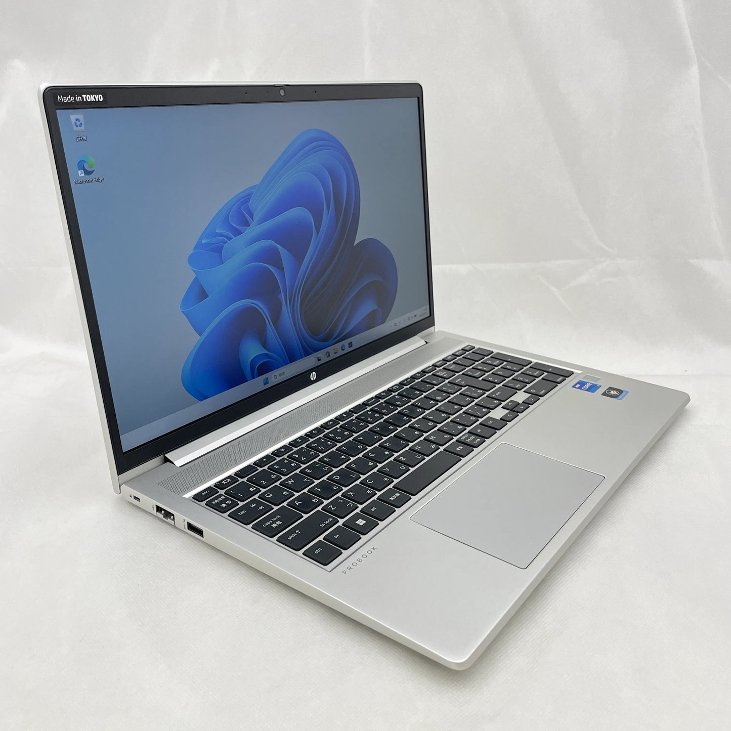 【中古Aランク】HP ProBook 450 G9 Core i7 1255U/メモリ16GB/SSD 512GB/15.6インチ フルHD/Windows 11 Pro