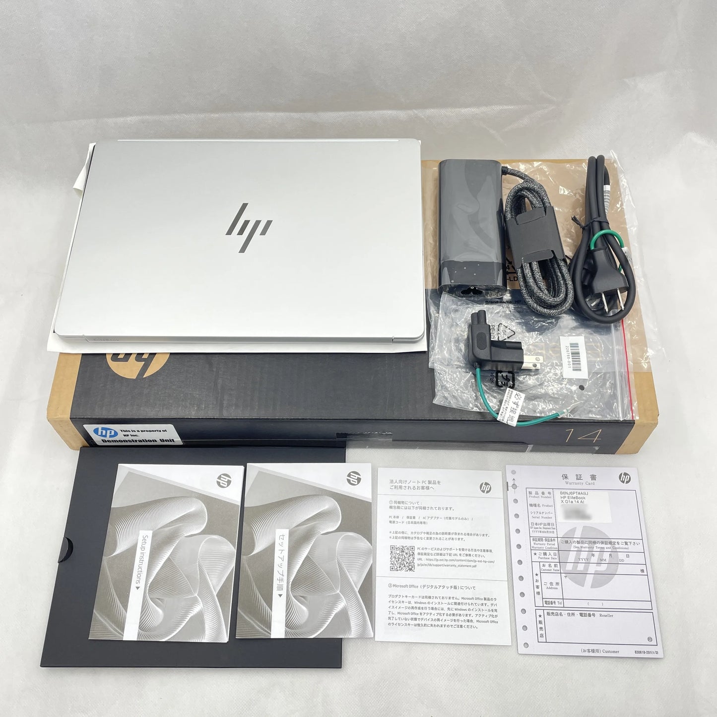 【中古Aランク】HP EliteBook X G1a 14 AI Ryzen AI 7 PRO 360/メモリ 32GB/SSD 512GB/14インチ/Windows 11 Pro