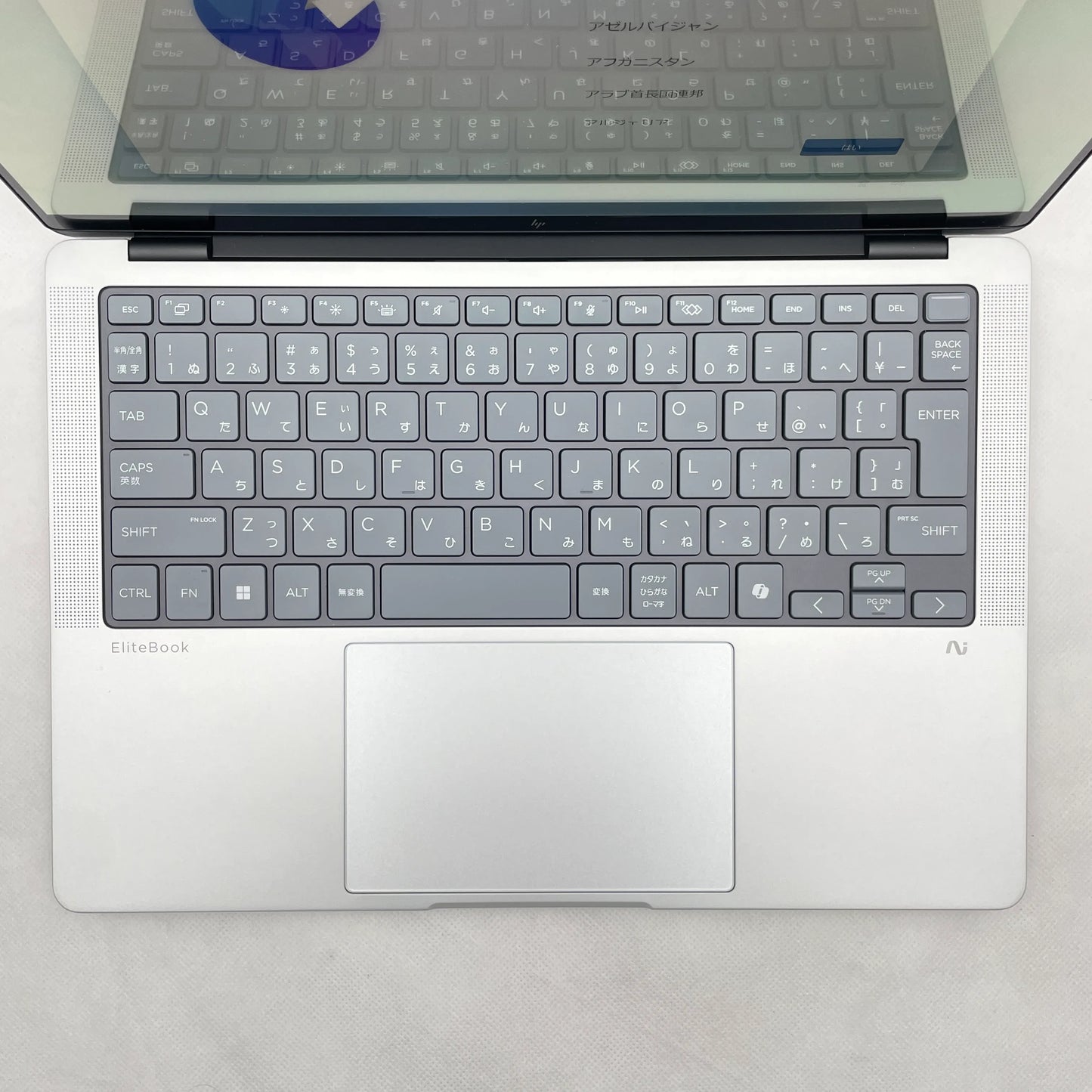 【中古Aランク】HP EliteBook X G1a 14 AI Ryzen AI 7 PRO 360/メモリ 32GB/SSD 512GB/14インチ/Windows 11 Pro