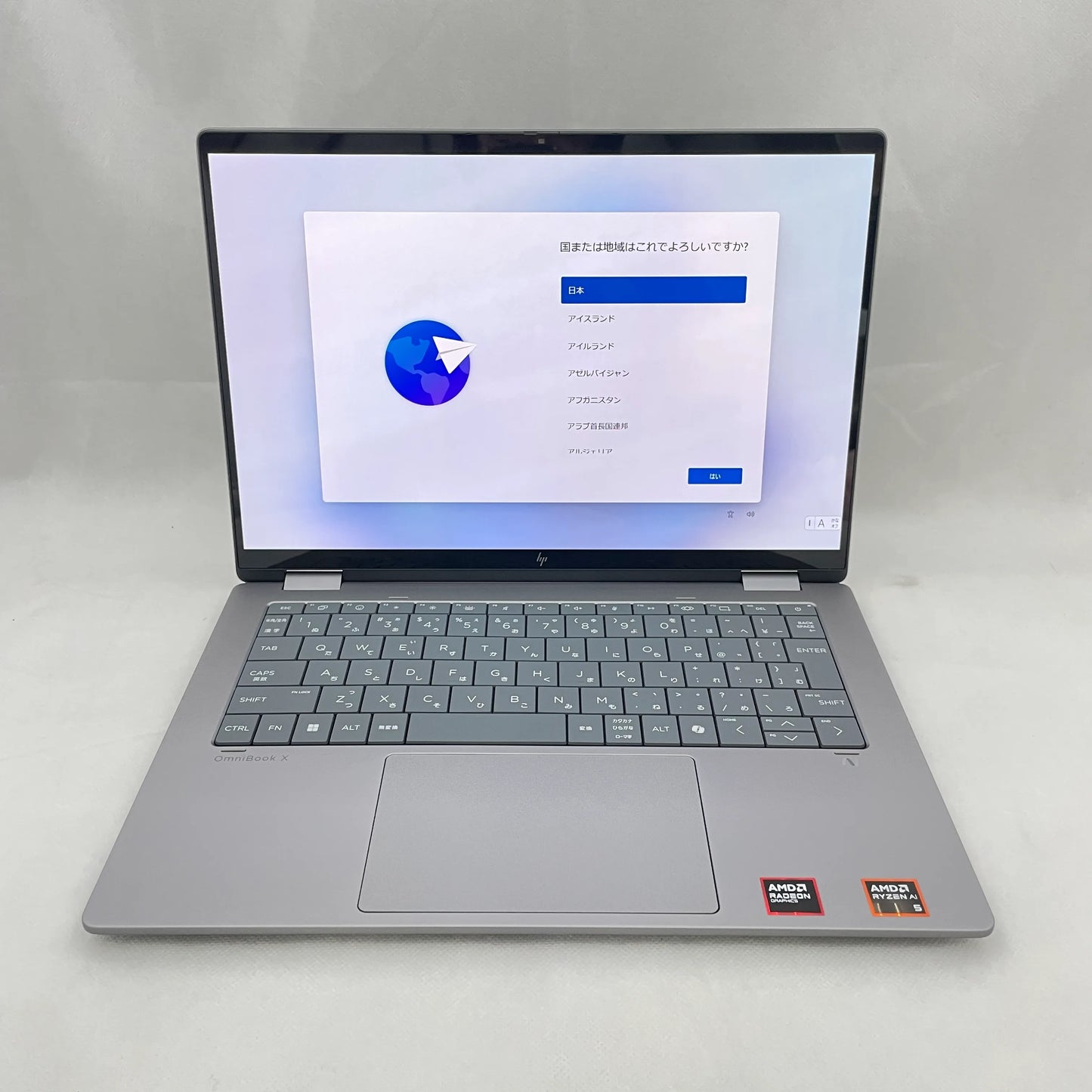 【中古Aランク】HP OmniBook X Flip Laptop AI 14-fk0004AU Ryzen AI 5 340/メモリ 16GB/SSD 512GB/14インチ/Windows 11 Home