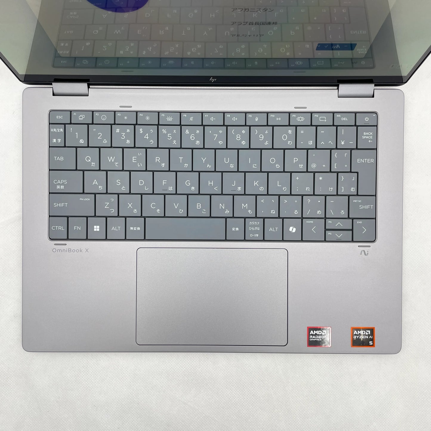 【中古Aランク】HP OmniBook X Flip Laptop AI 14-fk0004AU Ryzen AI 5 340/メモリ 16GB/SSD 512GB/14インチ/Windows 11 Home