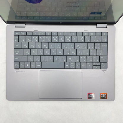 【中古Aランク】HP OmniBook X Flip Laptop AI 14-fk0004AU Ryzen AI 5 340/メモリ 16GB/SSD 512GB/14インチ/Windows 11 Home