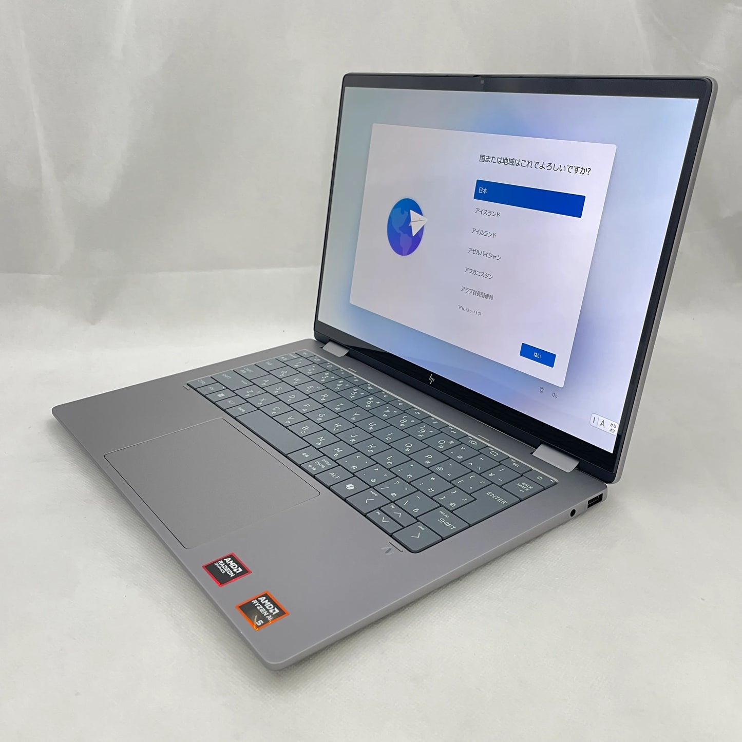 【中古Aランク】HP OmniBook X Flip Laptop AI 14-fk0004AU Ryzen AI 5 340/メモリ 16GB/SSD 512GB/14インチ/Windows 11 Home