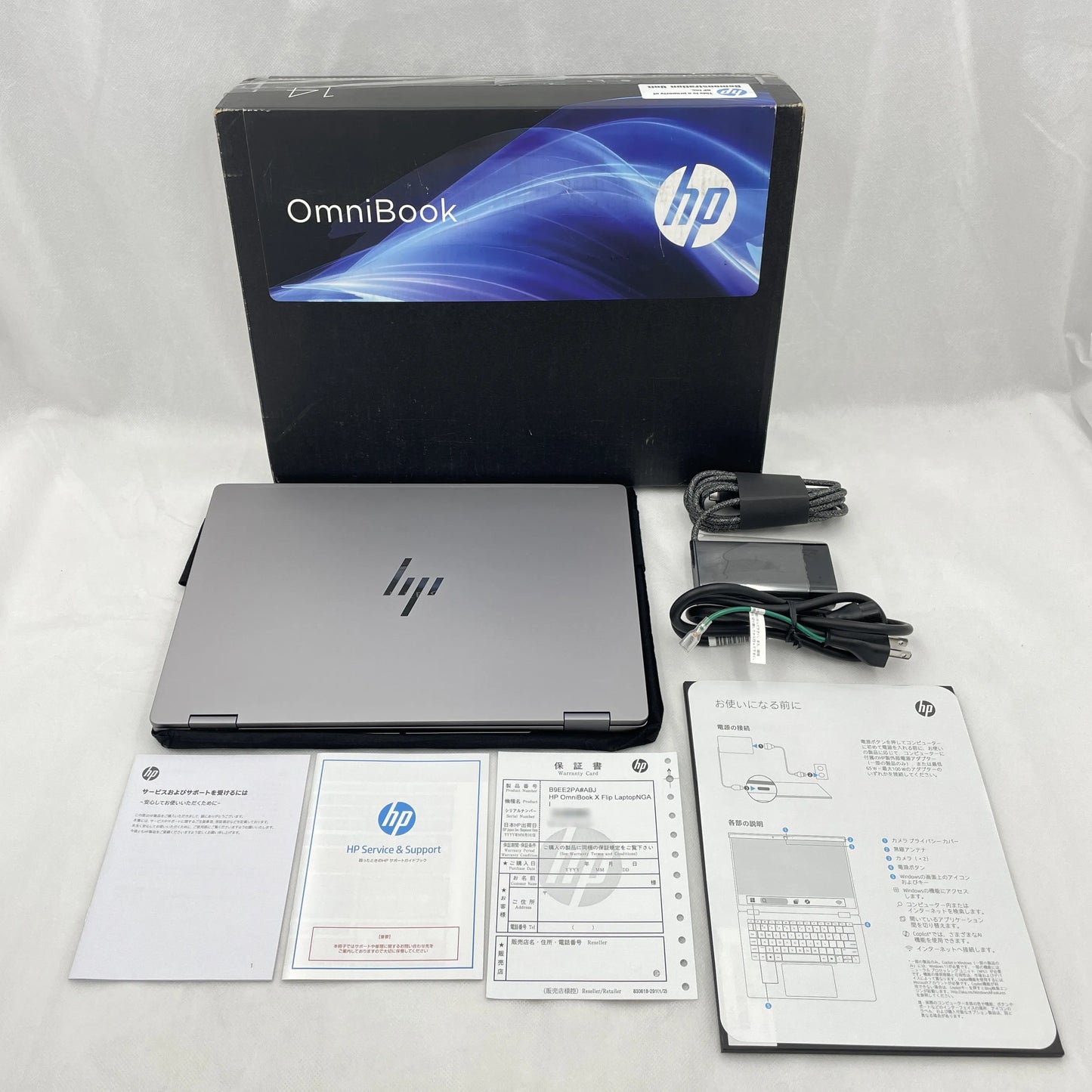 【中古Aランク】HP OmniBook X Flip Laptop AI 14-fk0004AU Ryzen AI 5 340/メモリ 16GB/SSD 512GB/14インチ/Windows 11 Home