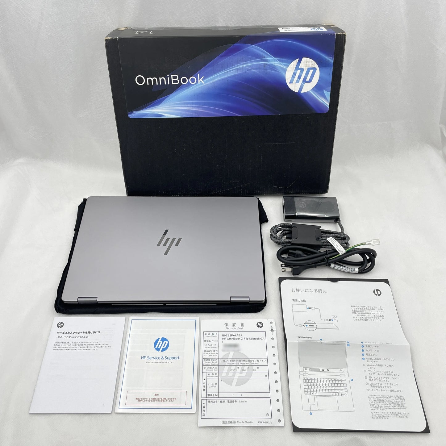 【中古Aランク】HP OmniBook X Flip Laptop AI 14-fk0004AU Ryzen AI 5 340/メモリ 16GB/SSD 512GB/14インチ/Windows 11 Home