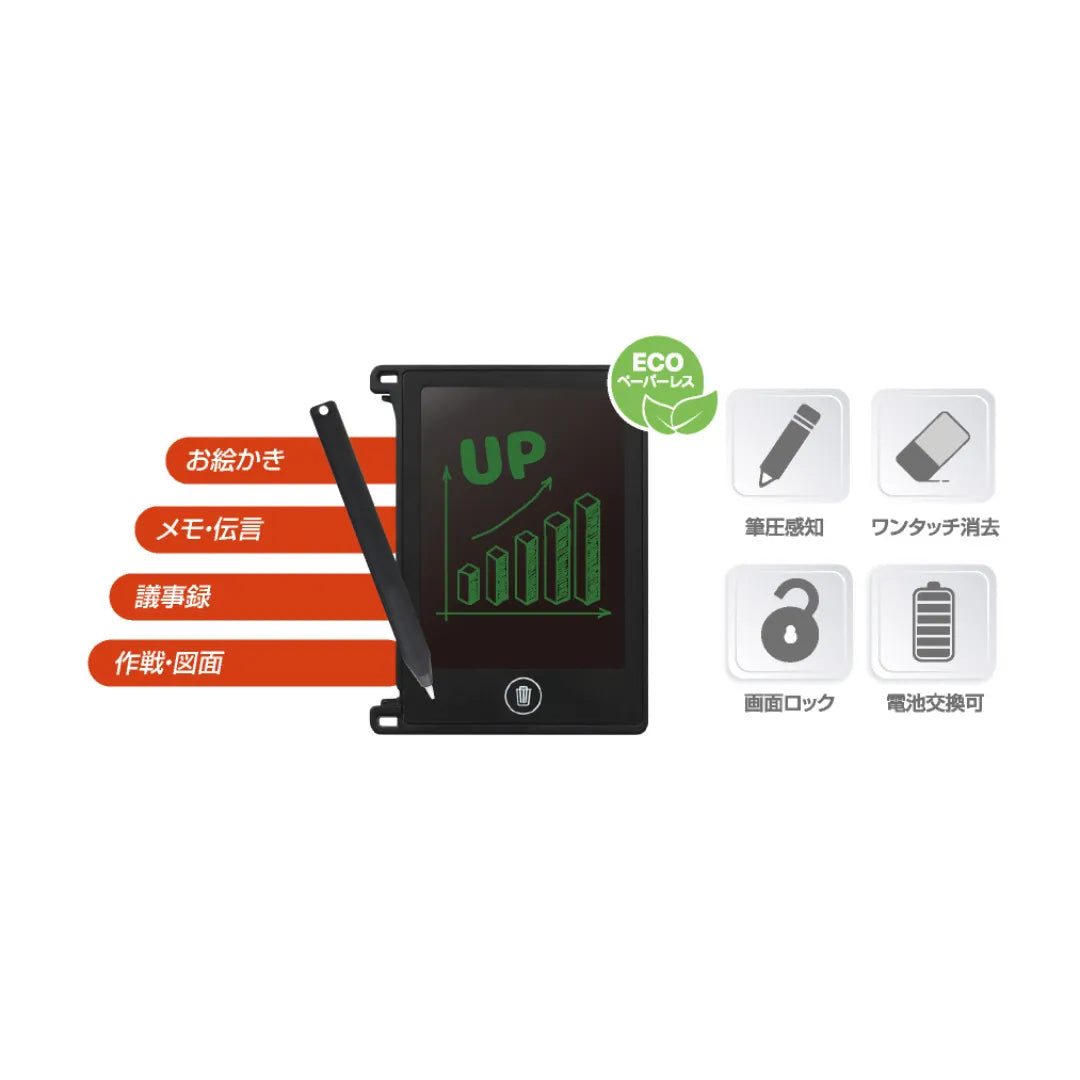 【新品】ITPROTECH 4.5型LCD 電子メモパッド	IPT-45PAD-BKTI