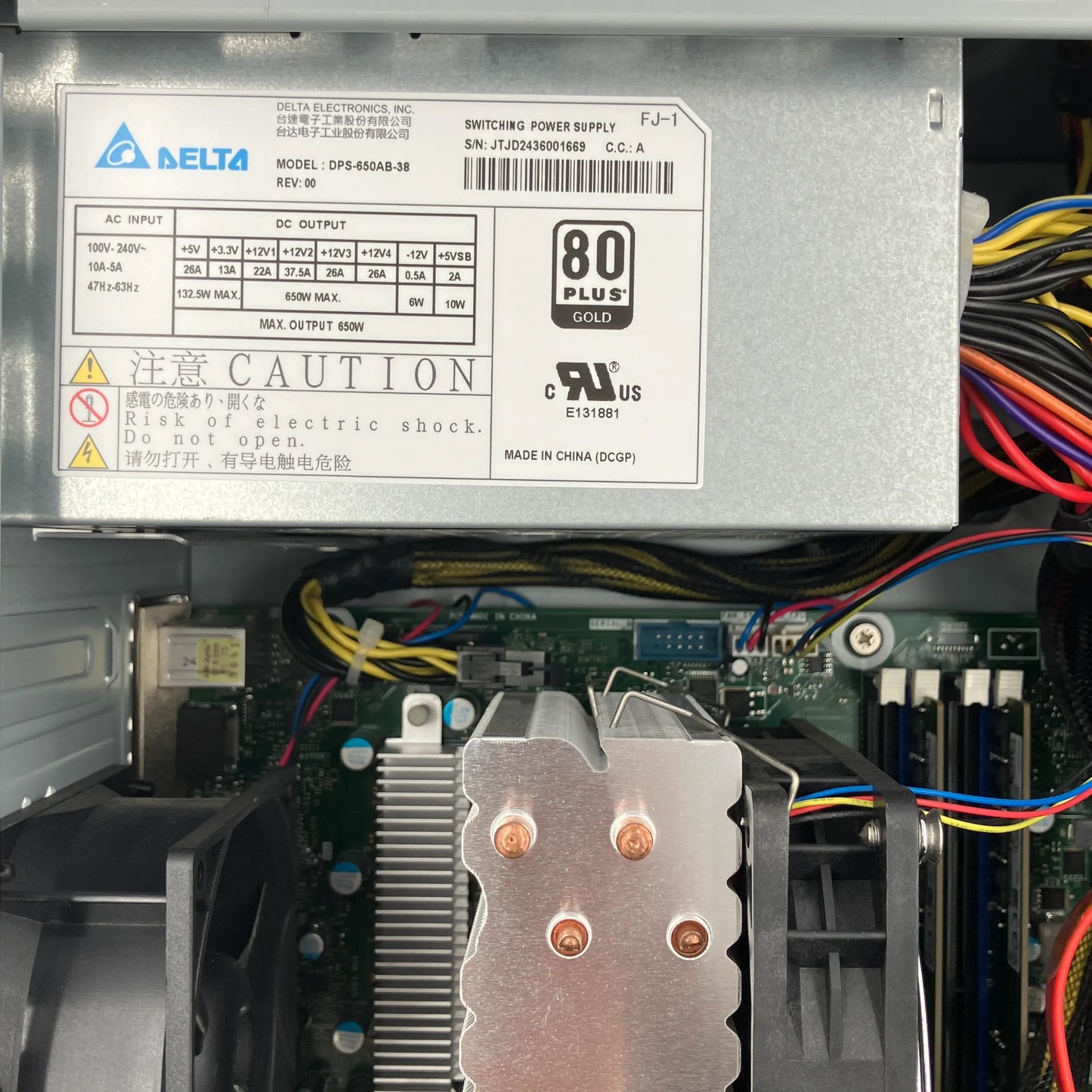 【中古Dランク】EPSON Endeavor MR8400 Core i7 14700K/メモリ 32GB/SSD 512GB/DVD-ROM/NVIDIA GeForce RTX 4070/Windows 11 Pro