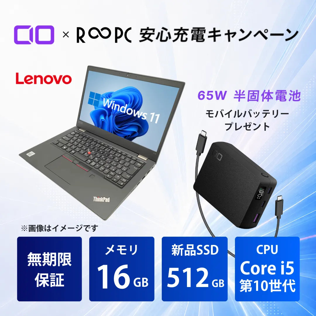 L13GEN1R03_RC2608A