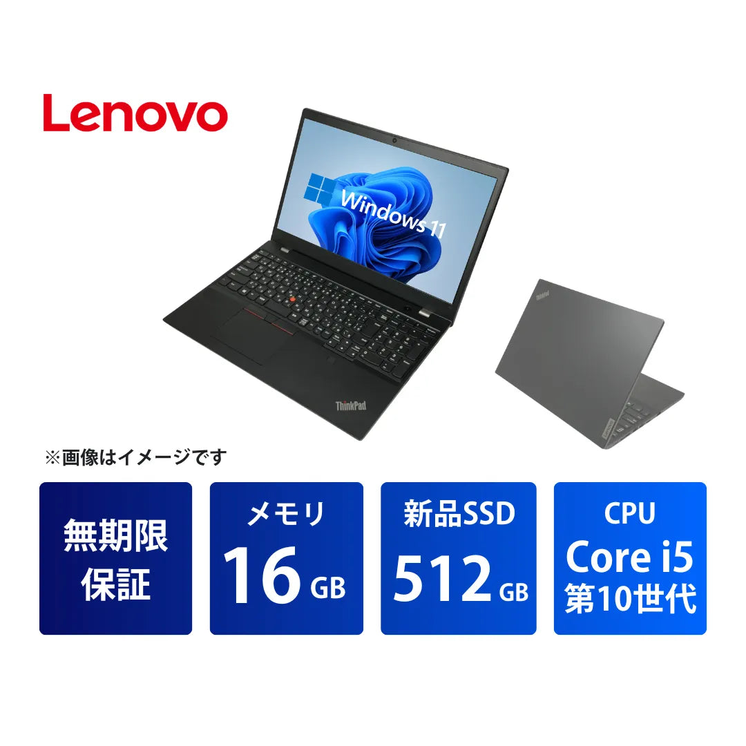 L15GEN1R02_Core_i5_16GB_512GB