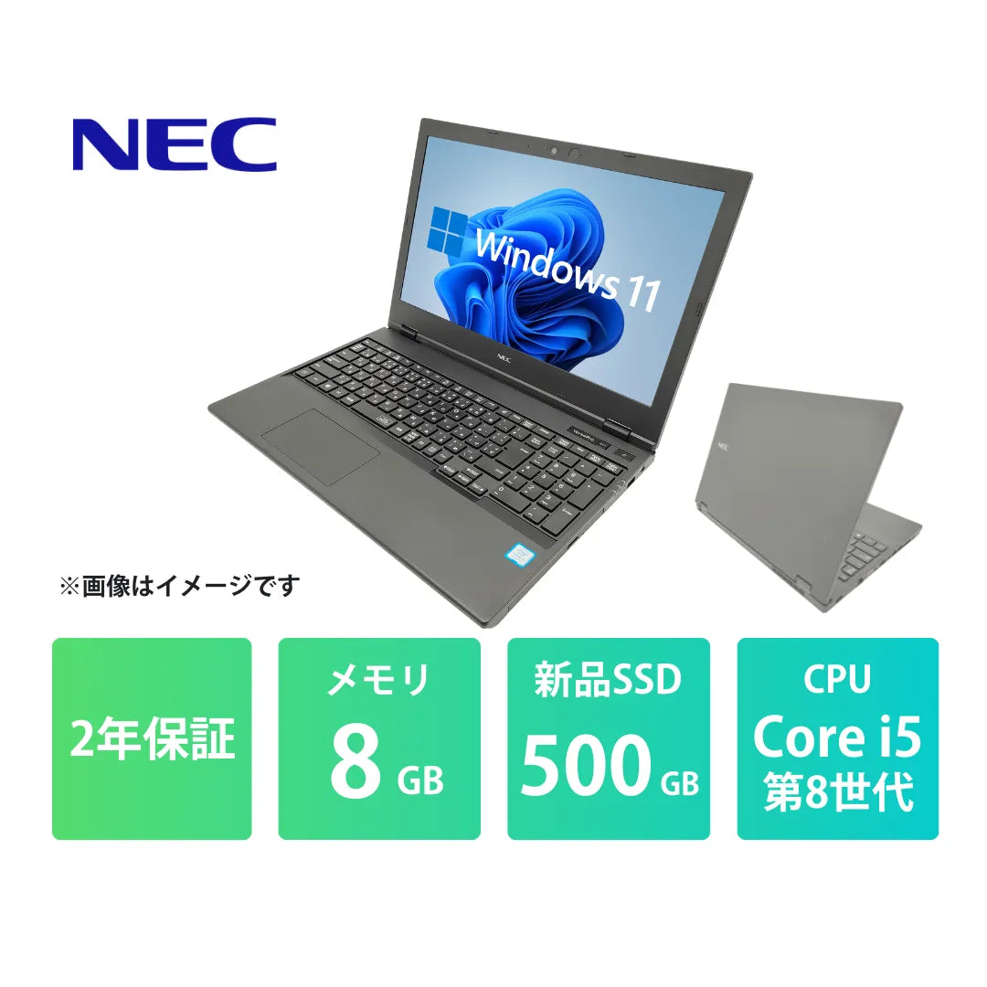L16X5-01_8GB_500GB_Core_i5