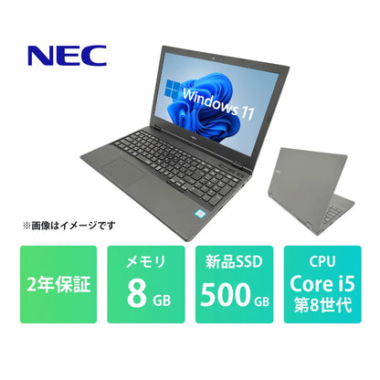 L16X5-01_8GB_500GB_Core_i5