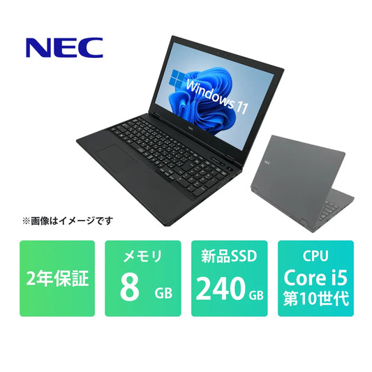 L17X7-01_Core_i5_8GB_240GB