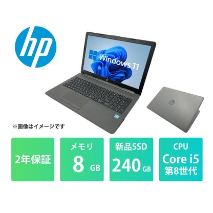 HP ProBook 250 G7 Core i5 8265U/8GB/240GB/15.6/Windows 11 Pro