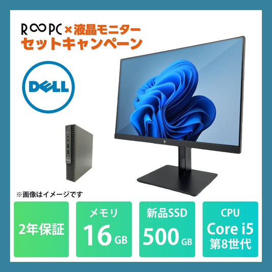 L3060-01CP_LCD
