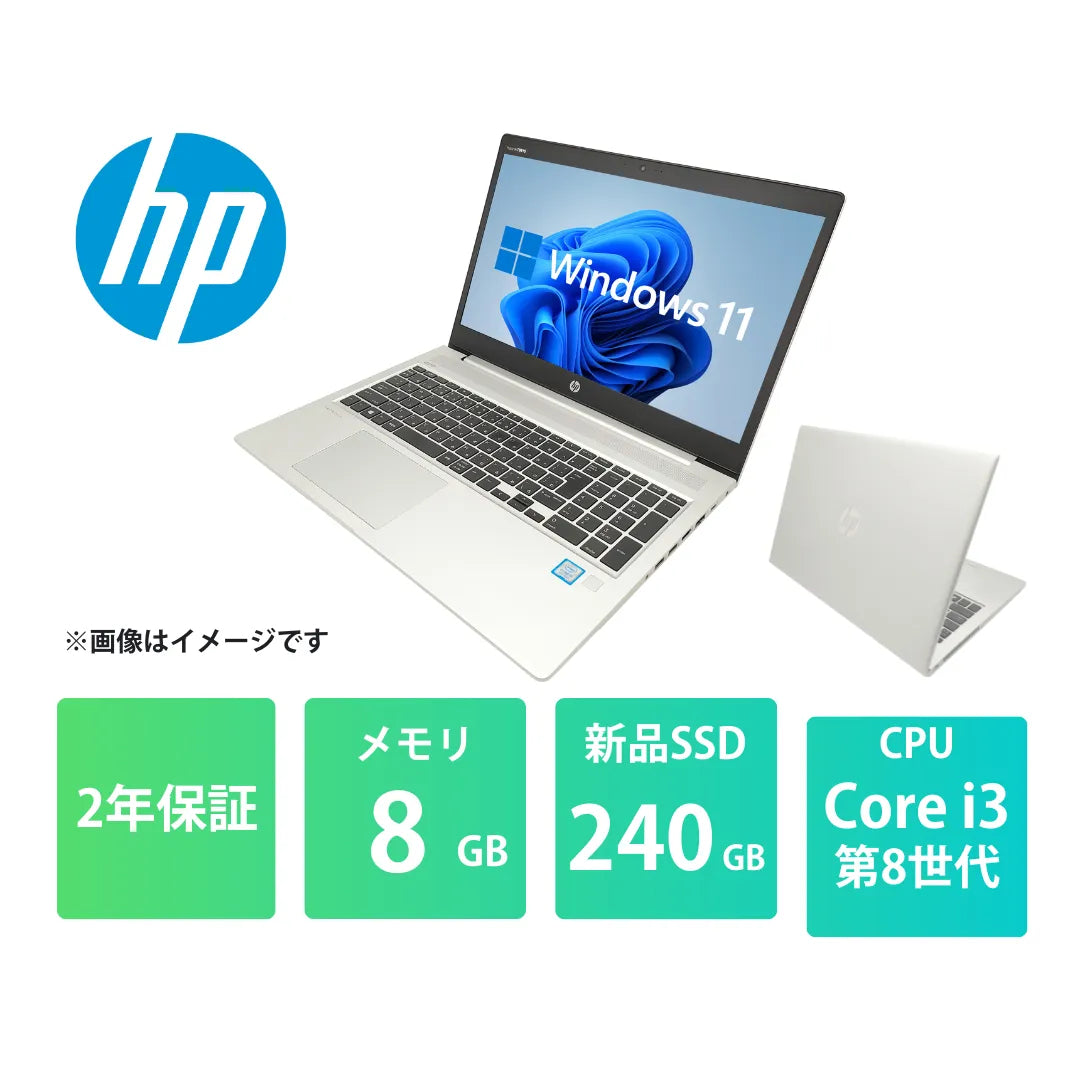 Lenovo ThinkPad E430 Core i3 16GB 新品SSD4TB DVD-ROM 無線LAN Windows10 64bit WPSOffice 14.0インチ 中古 中古パソコン 【中古】 ノートパソコン Lenovo ThinkPad E430 Core i3 16GB 新品SSD4TB DVD-ROM 無線LAN