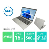 【2年保証】Dell Latitude 5520 Core i5 1145G7/メモリ16GB/新品SSD 500GB/15.6インチ/Windows 11 Pro