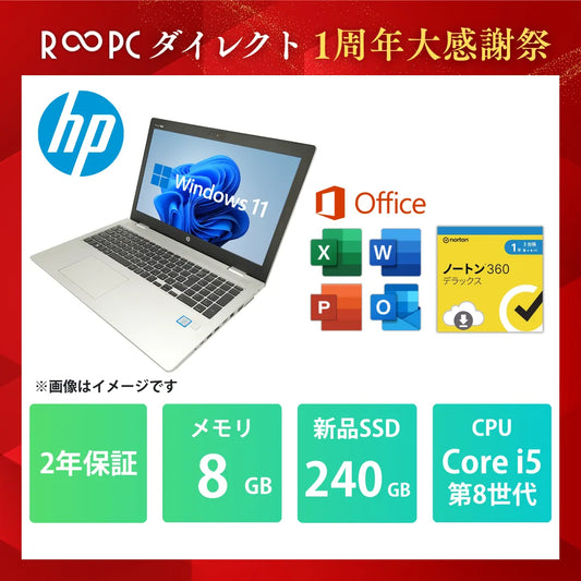 L6505-03-202510CP