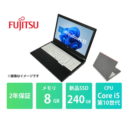 LA510-01_Core_i5_8GB_240GB