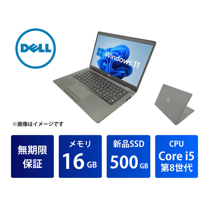 LA5300R04_Core_i5_16GB_500GB