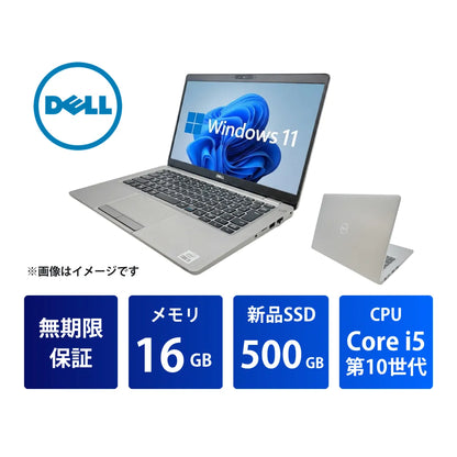 LA5310R01_Core_i5_16GB_500GB