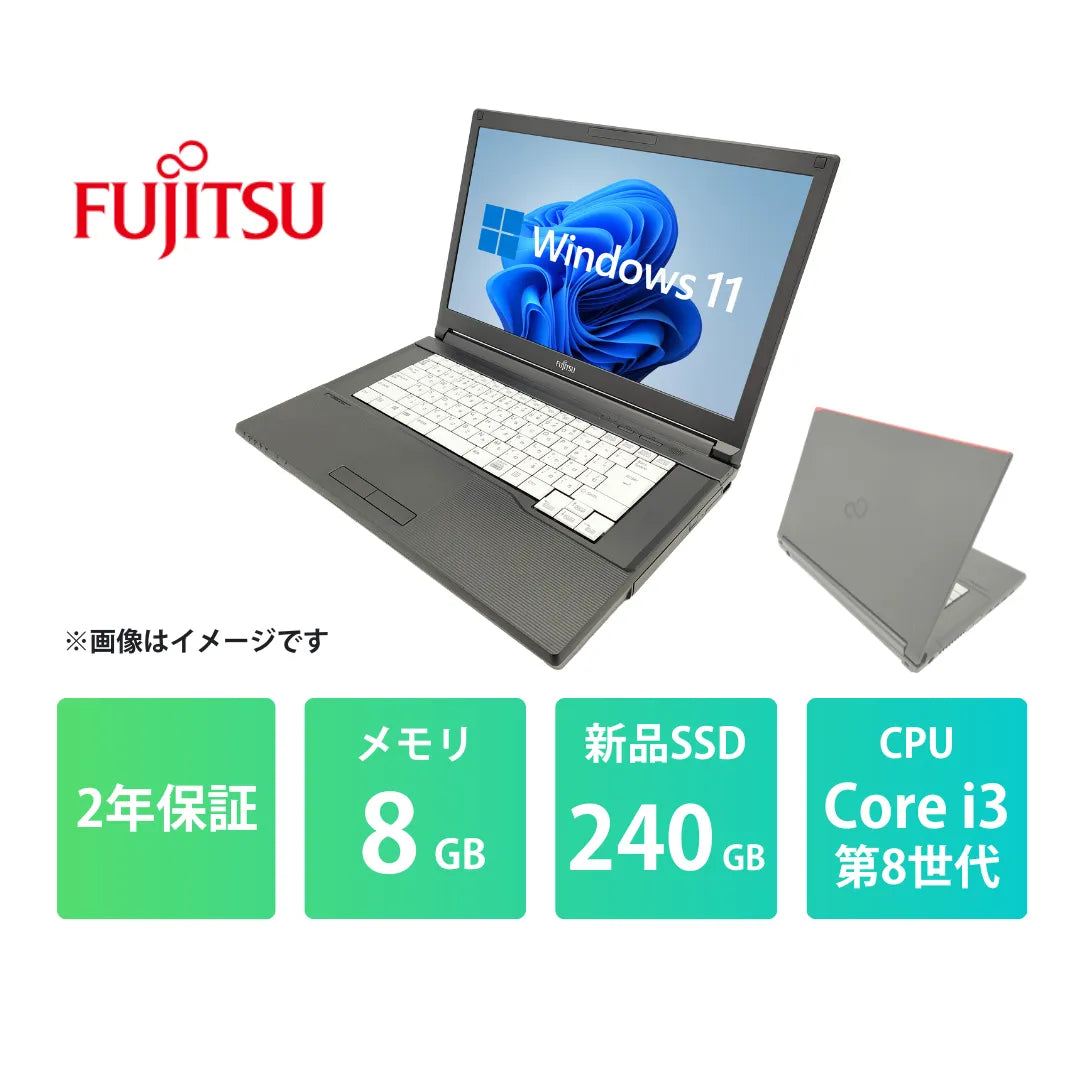 富士通 LIFEBOOK A579 Core i3 8145U/8GB/240GB/15.6/Windows 11 Pro