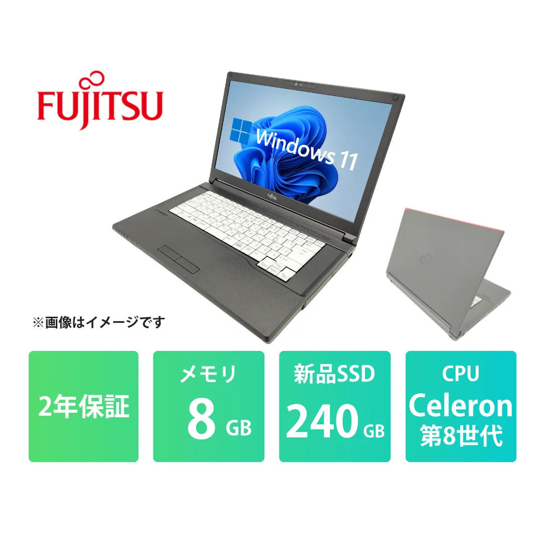 【R∞PCダイレクト限定】富士通 LIFEBOOK A579 Celeron 4205U/8GB/240GB/15.6/Windows 11 Pro