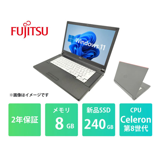 【R∞PCダイレクト限定】富士通 LIFEBOOK A579 Celeron 4205U/8GB/240GB/15.6/Windows 11 Pro
