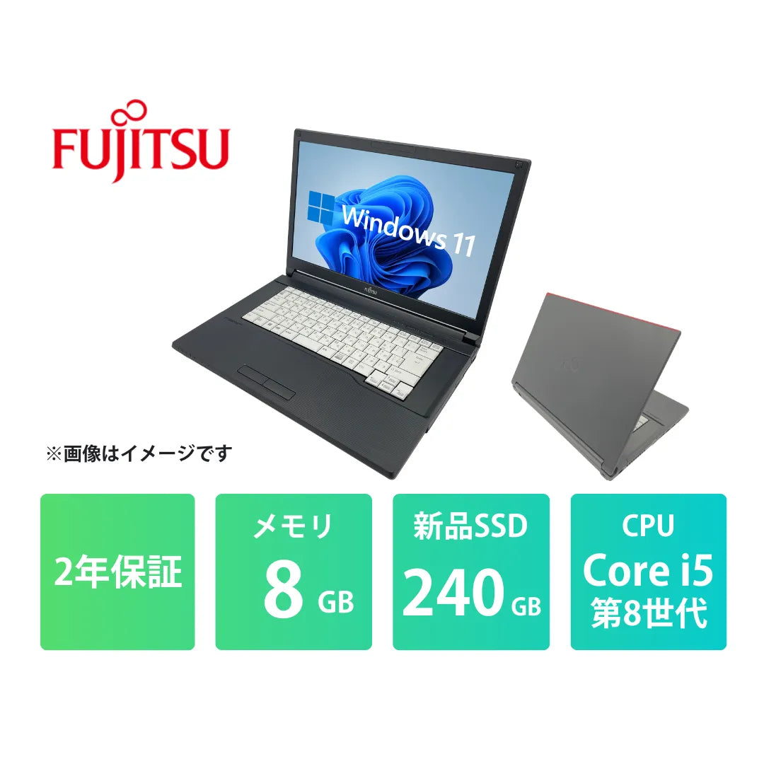 LA579-07_Core_i5_16GB_500GB