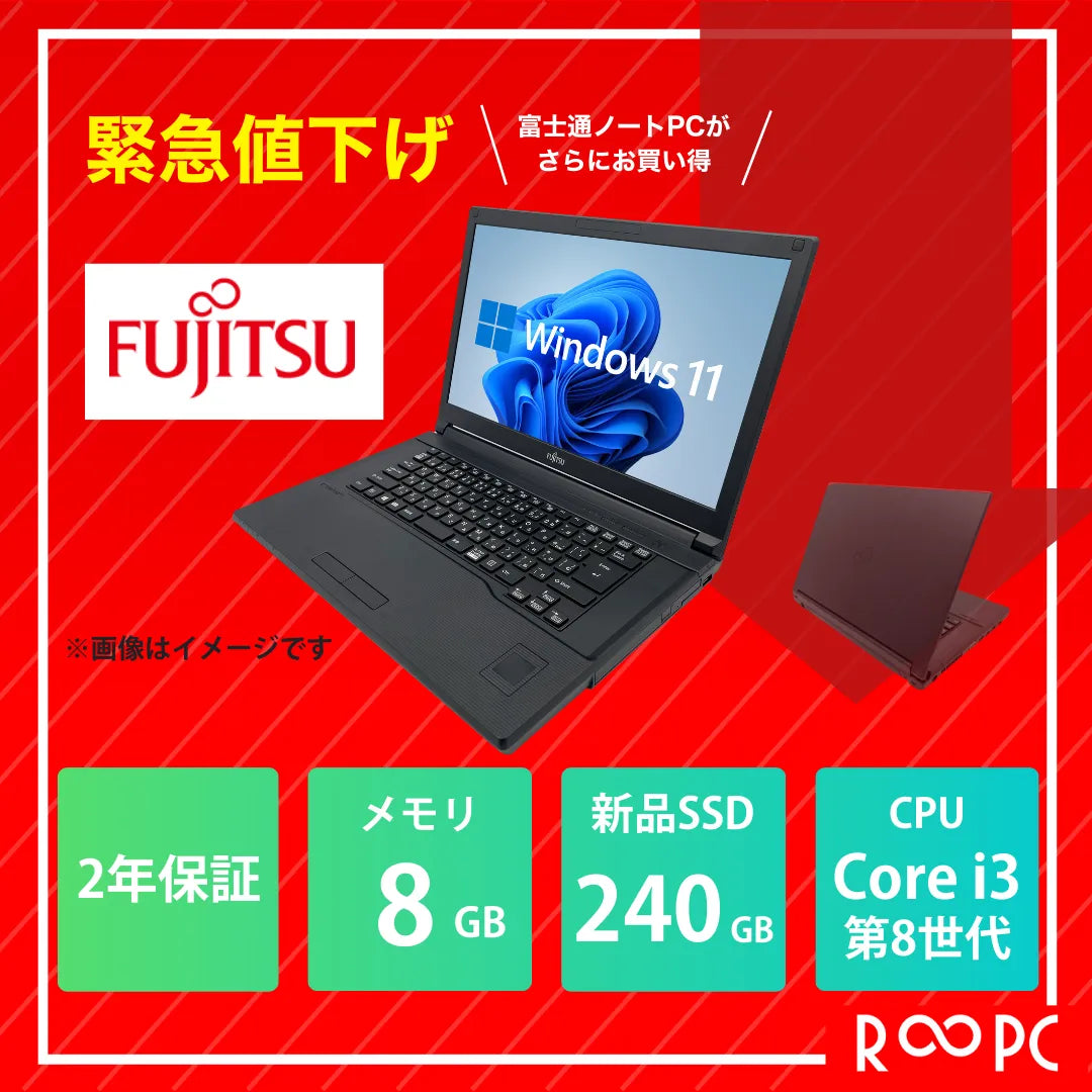 新品i5 13400/16G/SSD500G/Win11/Office2021 BZ35MB/i5/SSD 256GB/8GB/win11/Office2021