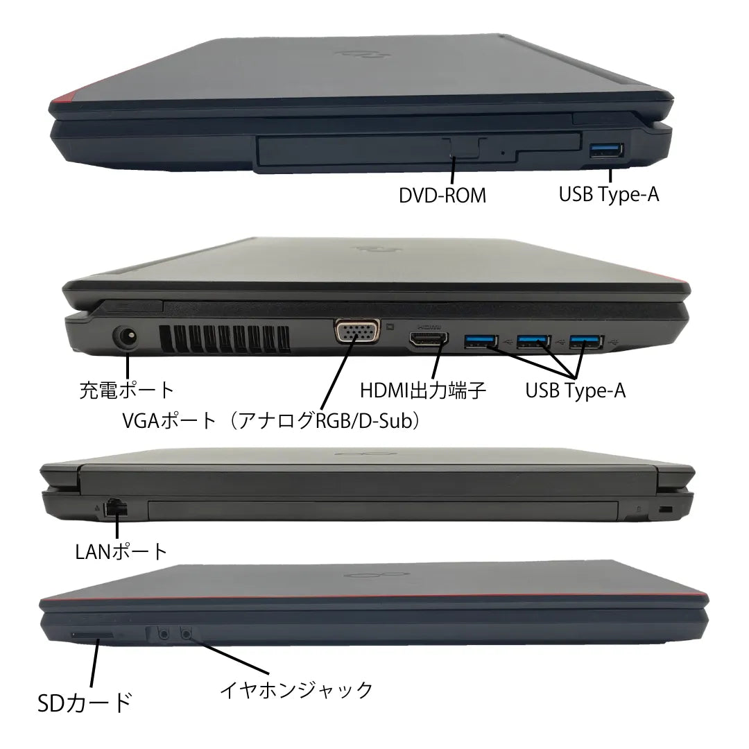 富士通 LIFEBOOK A749 中古ノートパソコン | Core i3 8145U メモリ8GB 富士通 LIFEBOOK A749 中古ノートパソコン | Core i3 8145U メモリ8GB