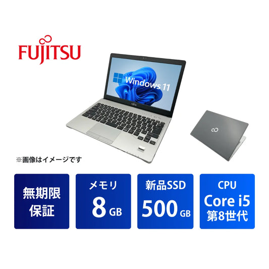 LIFEBOOK_S938_Core_i5_8GB_500GB