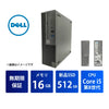 【無期限保証】Dell OptiPlex 3060 SFF Core i5 8500/メモリ 16GB/新品SSD 512GB/DVD-MULTI/Windows 11 Pro