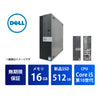 【無期限保証】Dell OptiPlex 5060 SFF Core i5 8500/メモリ16GB/新品SSD 512GB/Windows 11 Pro