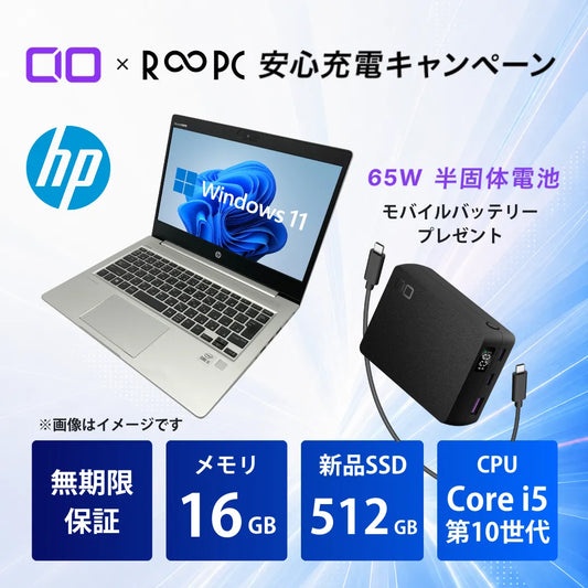 PB430G7R02_RC2608A