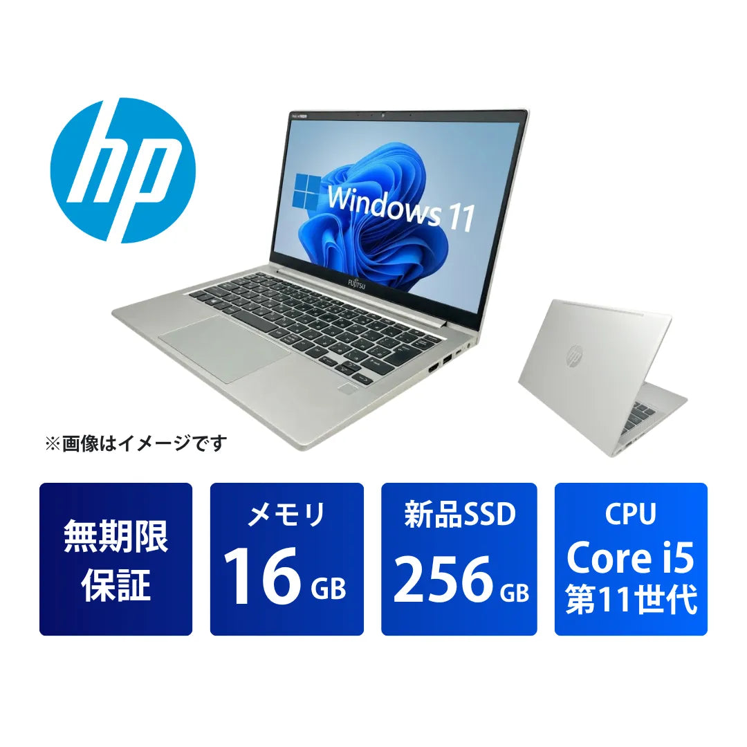 PB430G8R01_i5_16GB_256GB