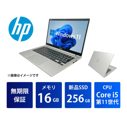 PB430G8R01_i5_16GB_256GB