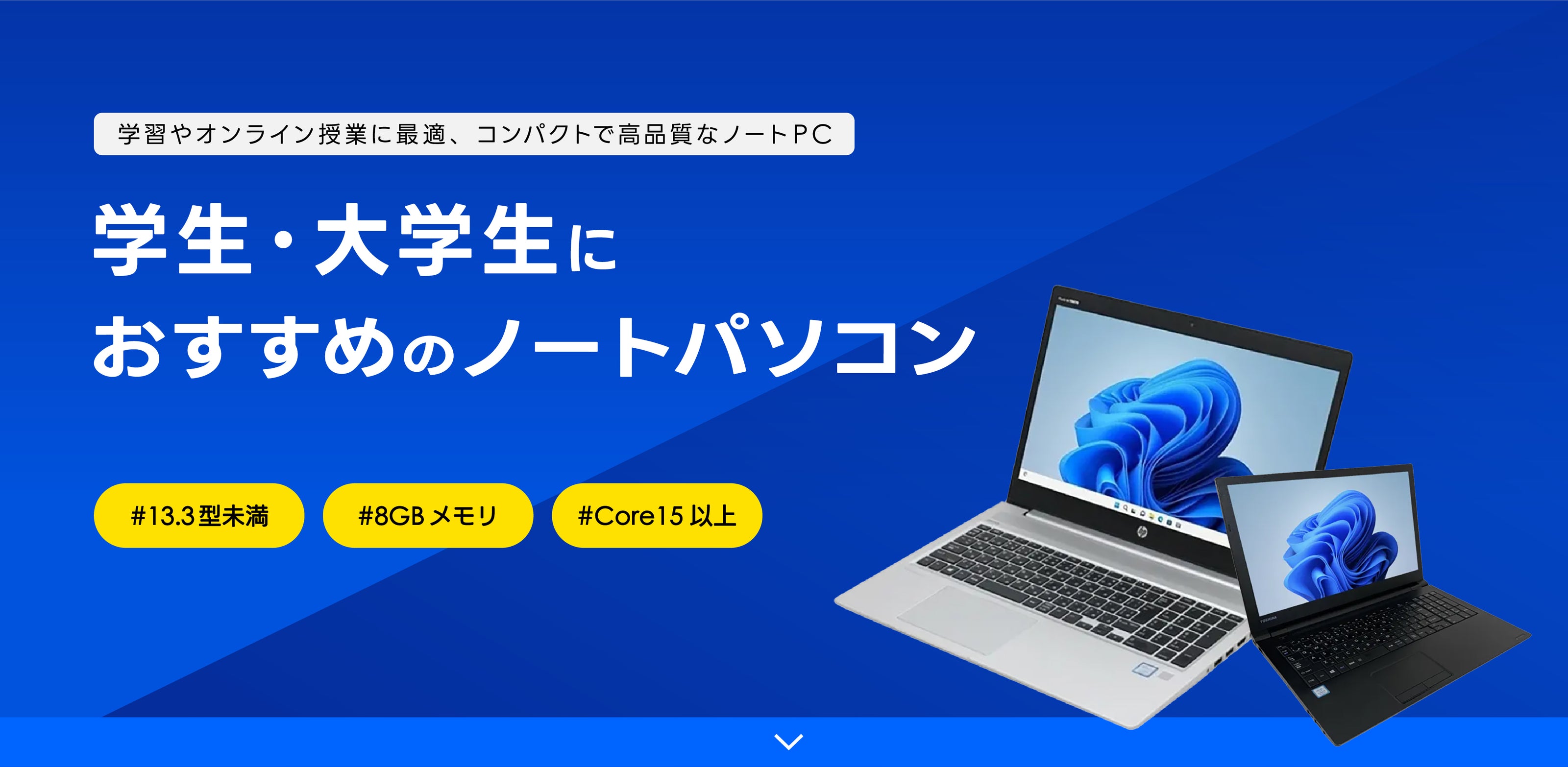 PC_02.jpg__PID:d4402aac-3a26-4afc-9908-cdf8a82a5fd7