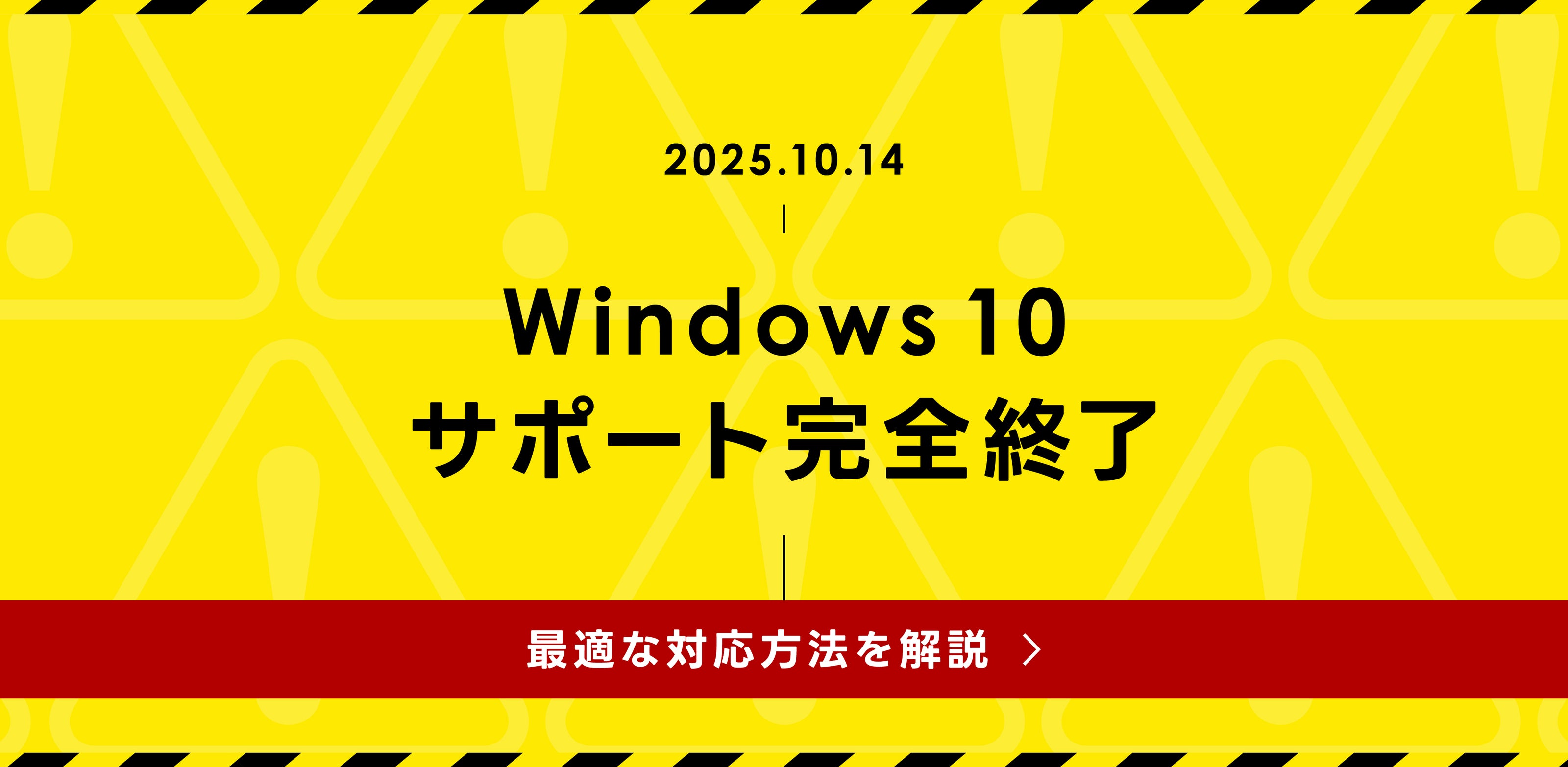 PC_03.jpg__PID:402aac3a-261a-4c19-88cd-f8a82a5fd7a5