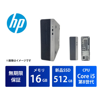 PD400G5SR01_Core_i5_16GB_512GB