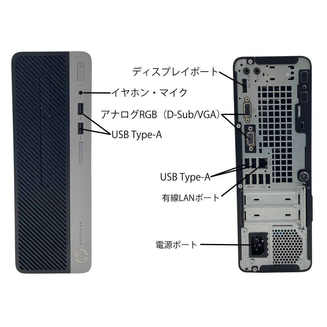 PD400G5SR01_interface