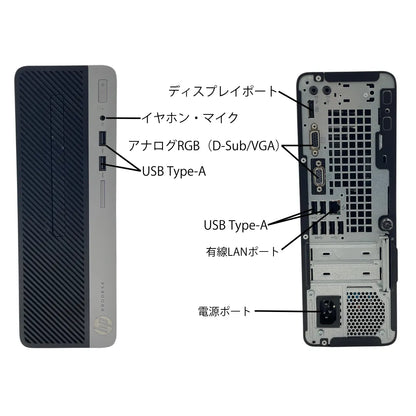 PD400G5SR01_interface