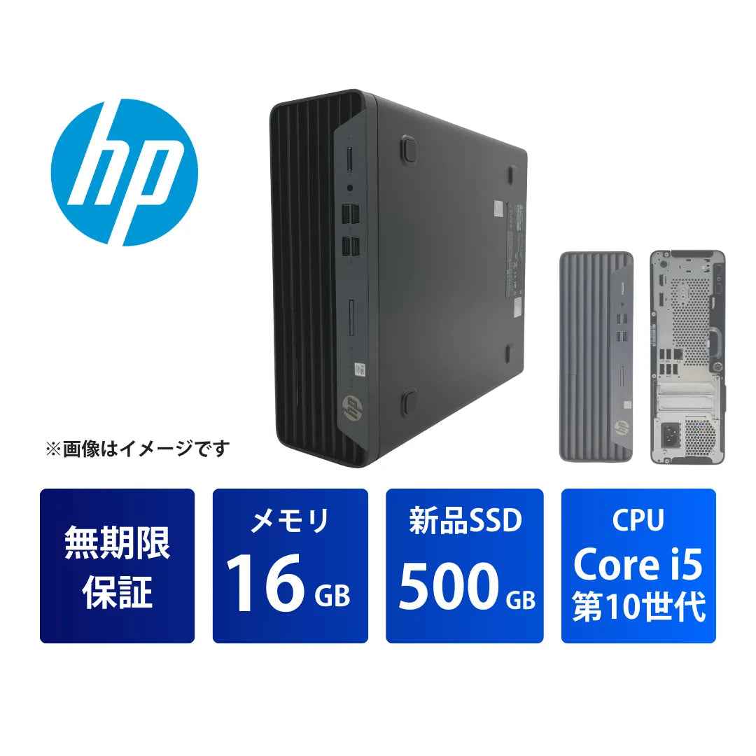 PD400G7SR02_Core_i5_16GB_500GB