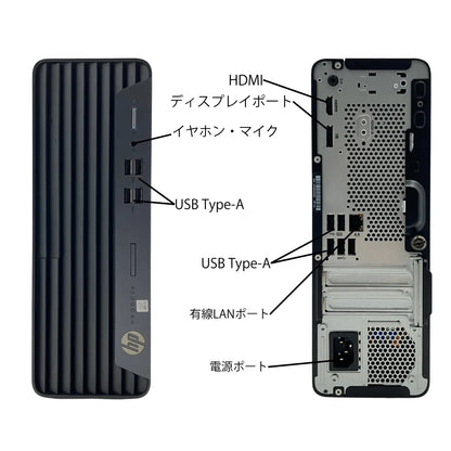 PD400G7SR02_interface