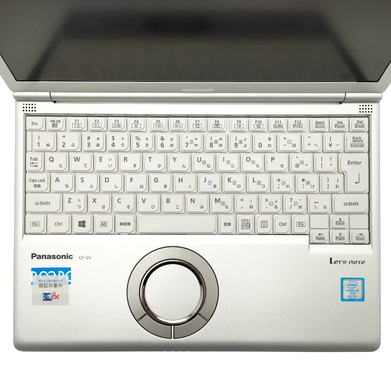 Panasonic_R-SV7-01_keyboard