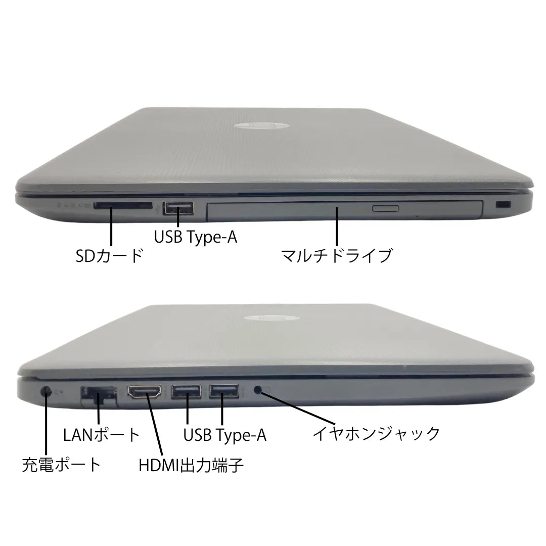 ProBook_250_G7_interface