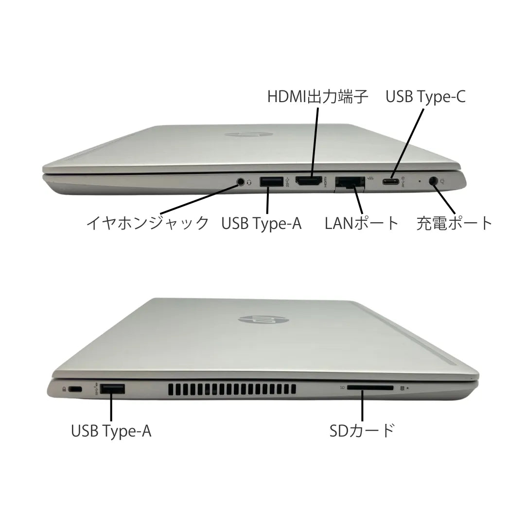 ProBook_430_G7_interface