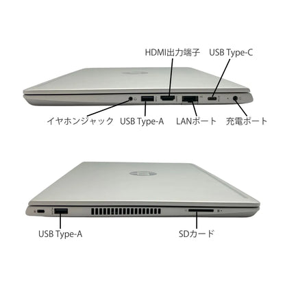 ProBook_430_G7_interface