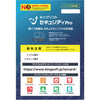 キングソフト セキュリティPro