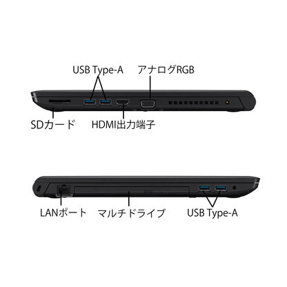 R-B55-01_interface3