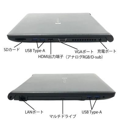 R-B65-10_interface